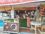 Fast food cafe furnished near maruthi mandir vijaynagar