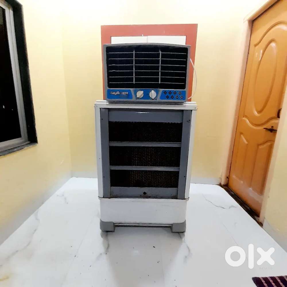 Cooler/शीतक.