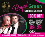 Beautician (Female) Job in Maraimalai Nagar