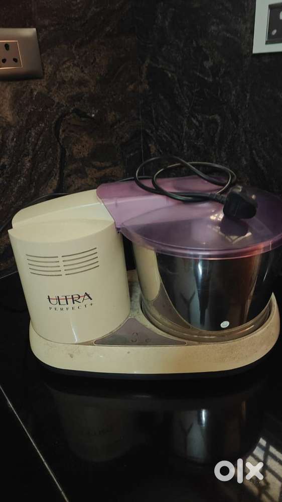 Ultra perfect + grinder