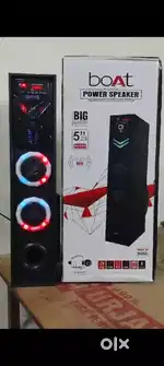 Tower speaker