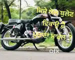 Royal Enfield standard sell krna howe tan contact kro