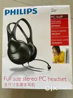 Philips PC headset
