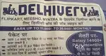 Delivery Boy
