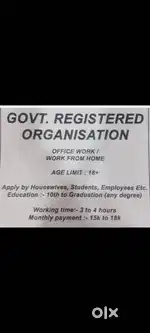 work from home