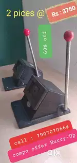 pvc ID card die- cutter two picess Only @ Rs 3750 only