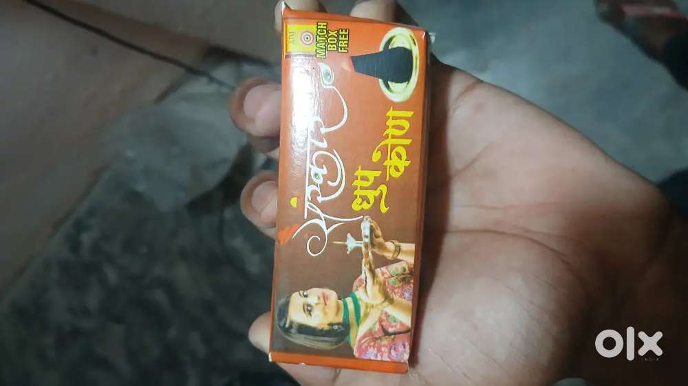 Requirement a sellsman for dish wash bar and dhup bati sell