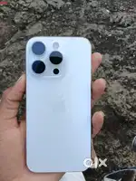 Display change only bil available