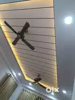 Ceiling DESIGN