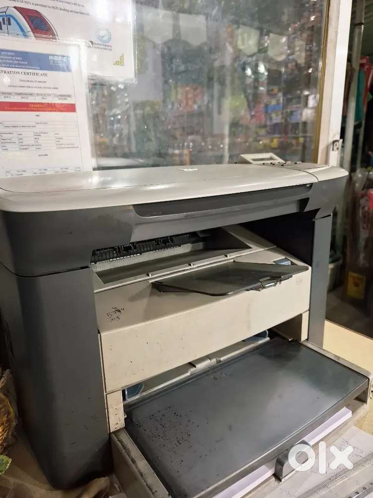 Hp1005 printer