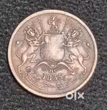 Antique 189 years old Coin for Sell