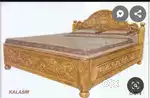 Teak wood now bads