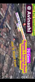 Bypass+( Service Road) connecting point ,for sale in Avinashi