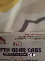 Need driver