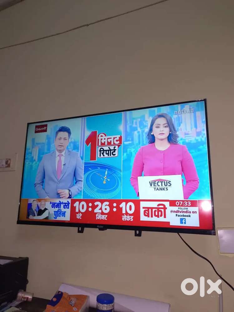 T V Haier smooth conditiona