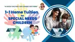 প্রতিবন্ধী শিশুদের জন্য টিউশন  Tution for special needs children.