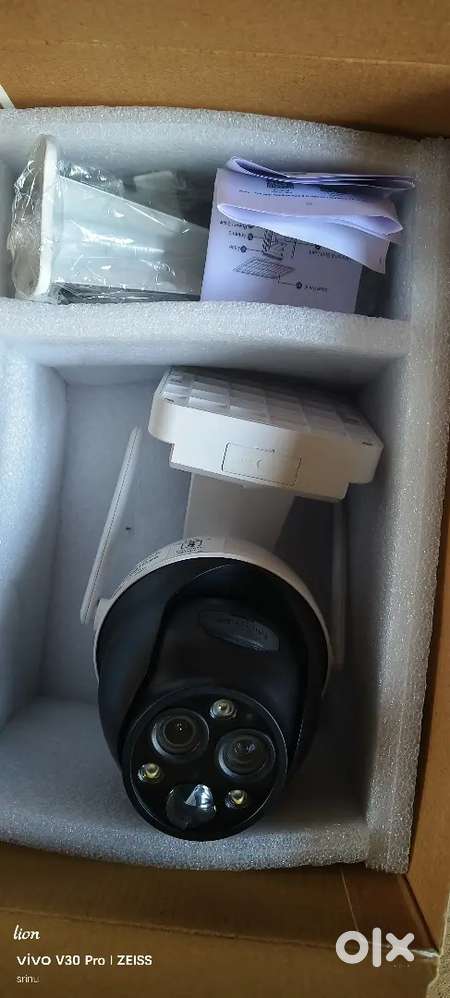 Trueview  the security system