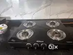 4 burner Gas stove. In very good condition