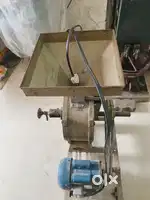 flour mill/ Atta Chakki Urgently Cell