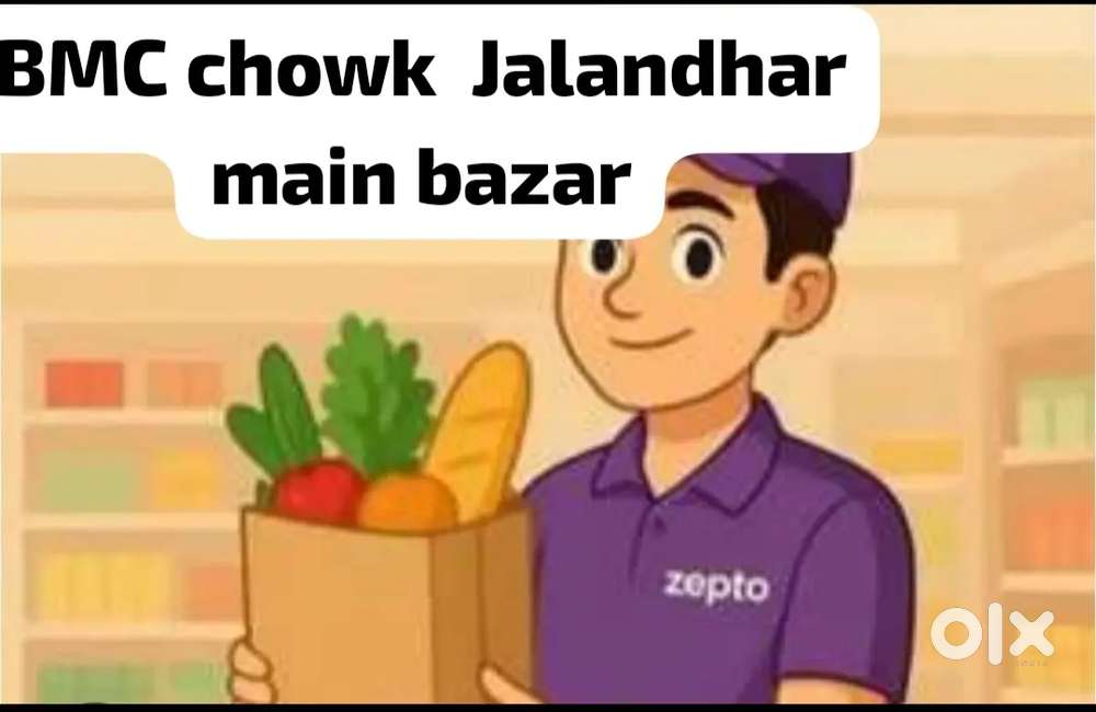 Picker packer loading unloading