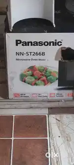 Panasonic kitchen oven
