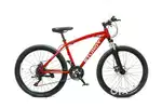 Brand new bicycles