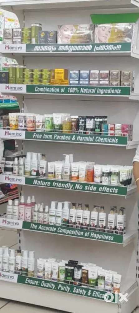 Mamiya Wellness Company