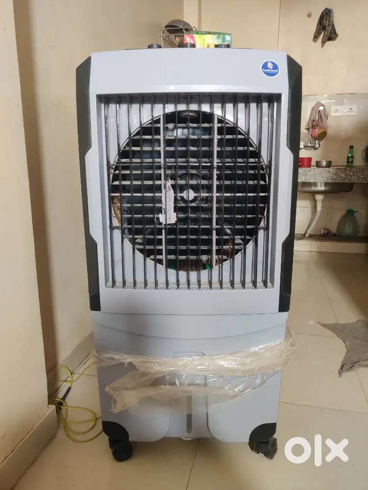 Cooler For Sale