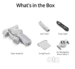 Gimbal DJI