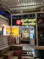 Five Star Chicken