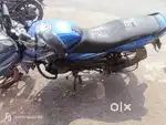 Sale the bike