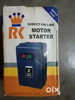 New Saster