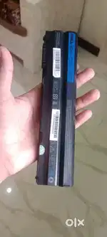 Laptop battery