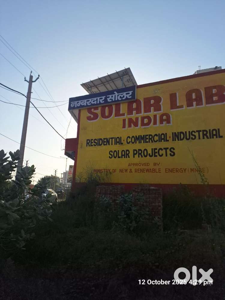 Accountant for customer ledger