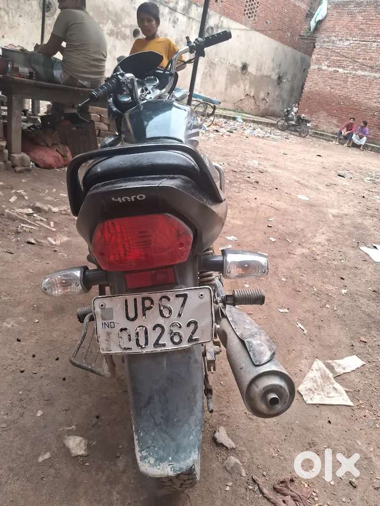 Urgent sell
