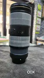 Nikkor lens