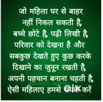 Best platform