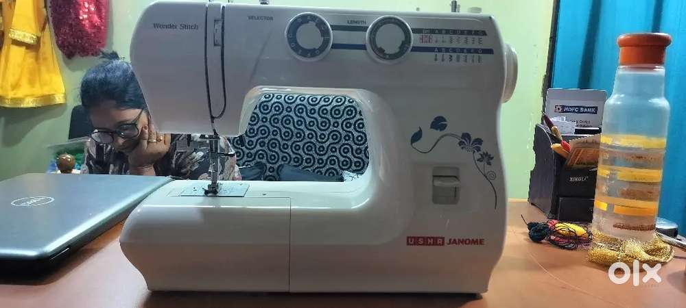 Sewing machine