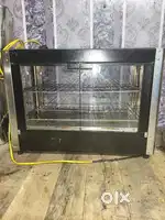 Smosa hot counter