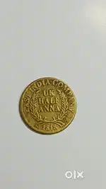 Antique Coin