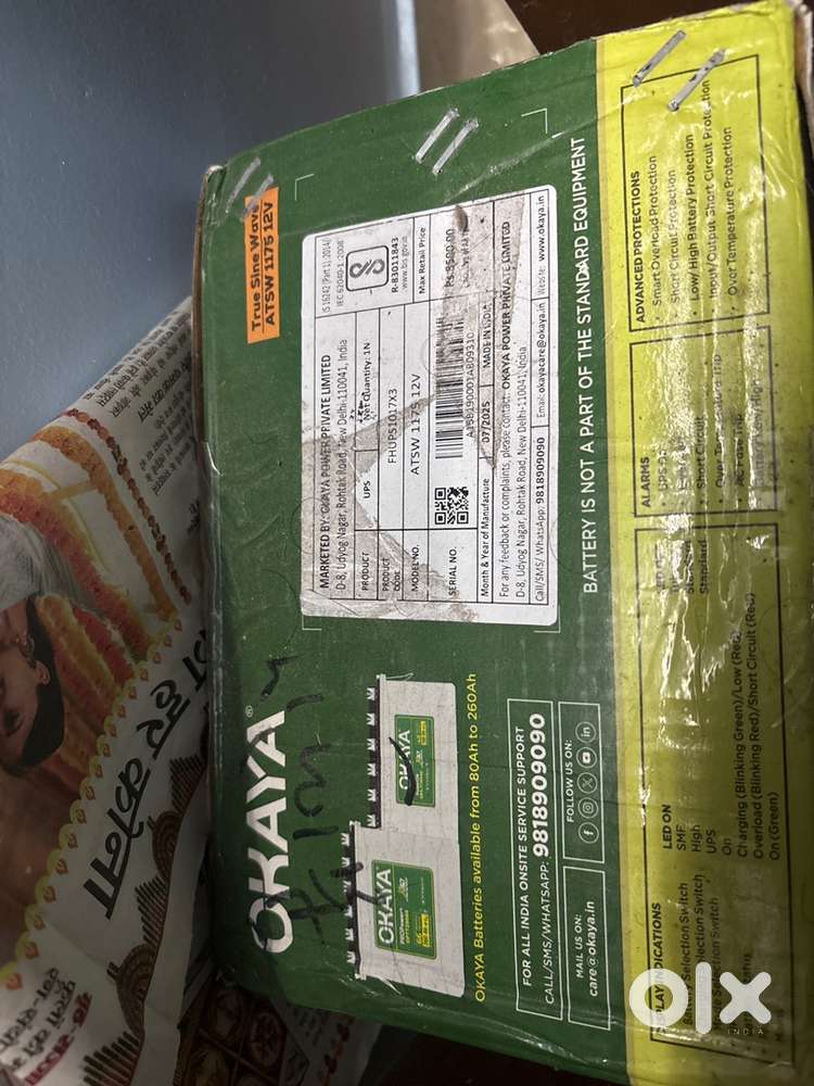 Okaya battery inverter