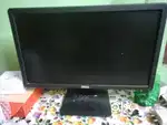Computer PC