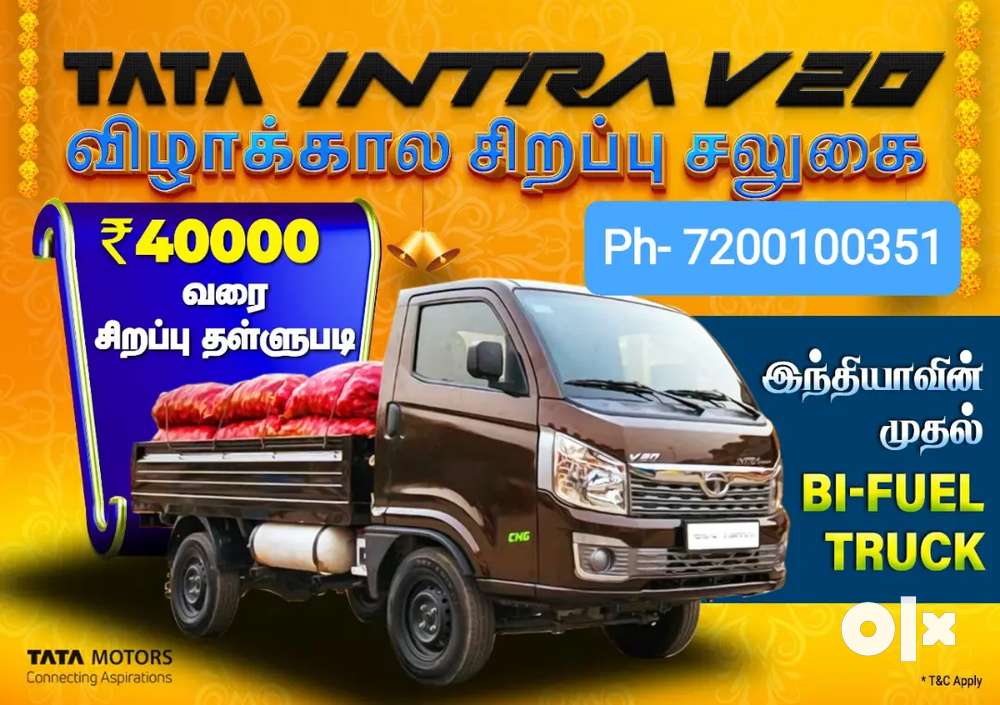 Tata Intra V20 Bi-Fuel