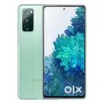 S20 fe 5g urgent sale