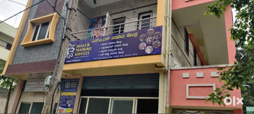 Sewing and Tailoring Instructors