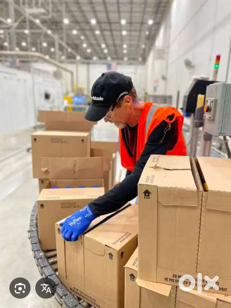 Packing scanning job warehouse or stores