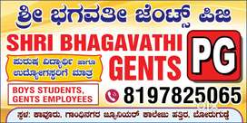 Shree bhagavati gents PG