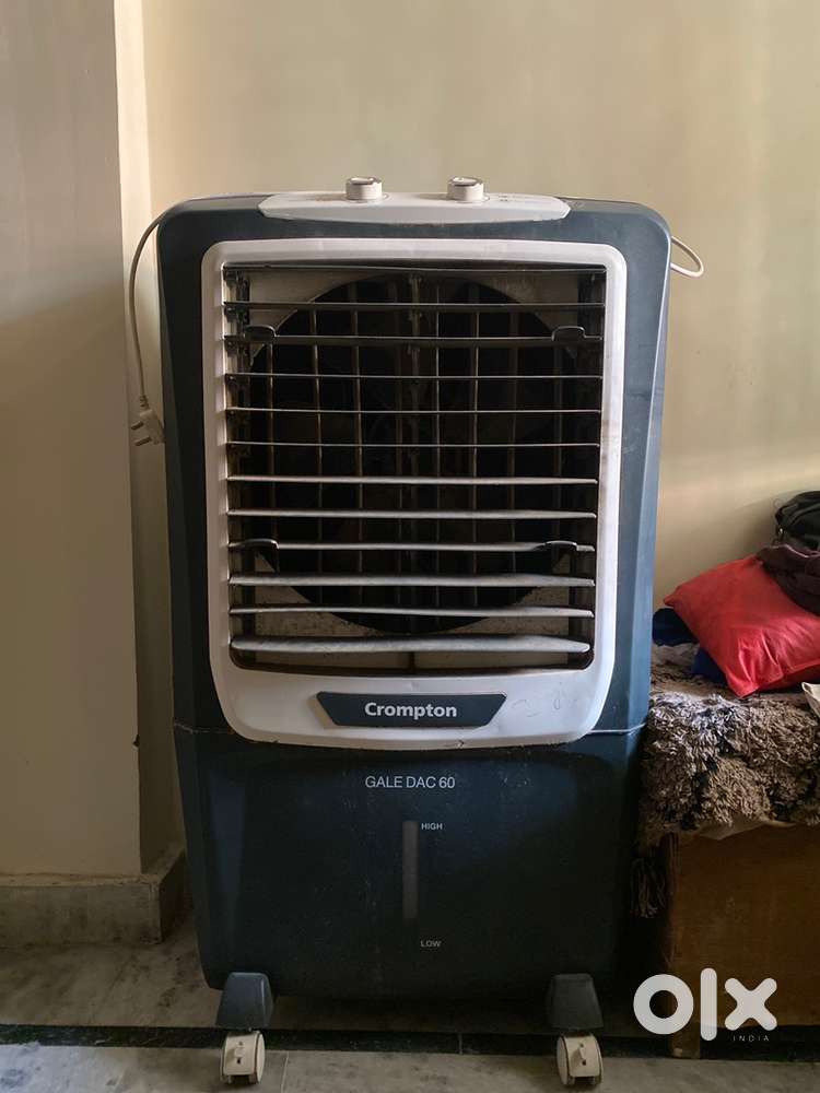 Crompton dessert air cooler