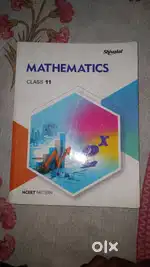 Class 11 math Book