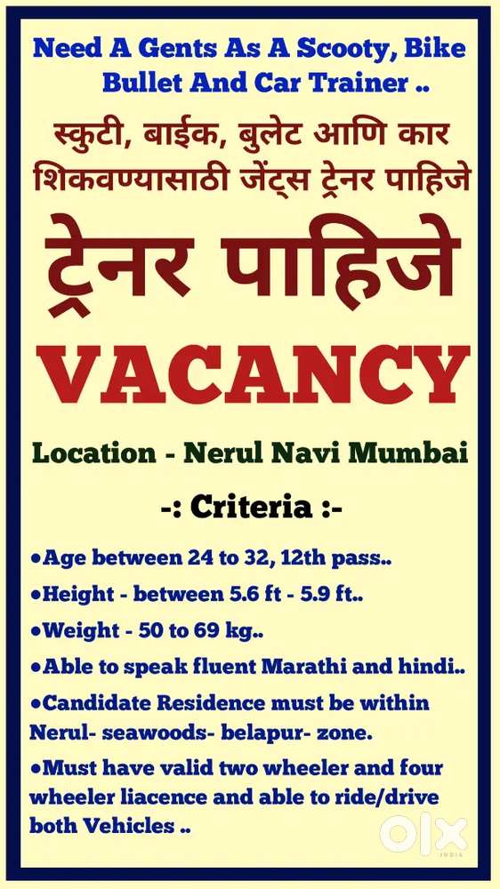 Need a Gents Trainer to Traine Scooty, Gear bike, Bullet And Car ..